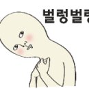 일산연치과의원 이미지