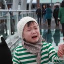 정현목장 이미지