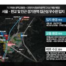 무영엔지니어링 이미지