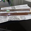 신성음악학원 이미지