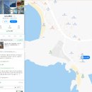 시드니펜션 | 을왕리 해수욕장 및 시드니팬션 후기