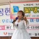 광장노래노래 이미지
