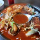 짱구식당 이미지
