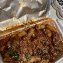 피자알볼로 공도점