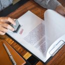 대행 행정사사무소 이미지