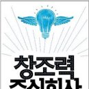 주식회사 이미지