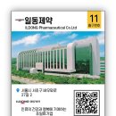 바우뫼로27길 2 이미지