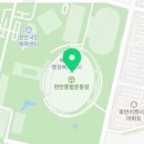 천안종합운동장 헬스클럽 이미지