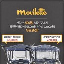 애기디자인 이미지