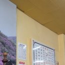 은정감자탕&돼지국밥 수성점 이미지