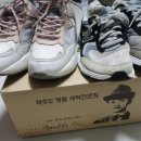 (주)효돈세탁기업 네이버블로그