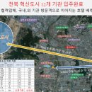 광정축산 네이버블로그