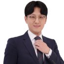 법률사무소드림 - 관악구 관악로 144 | 법률사무소드림