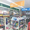 주차바로약국 이미지