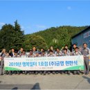 (주)디자인단 이미지