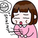 포항특별시 뒷고기 이미지