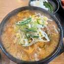 가족요리사의 지구 밥상 이미지