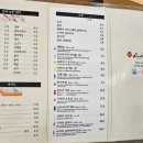 스시건 이미지