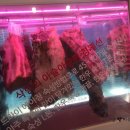 소우리정육식당정육점 이미지