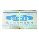 미도식품 이미지