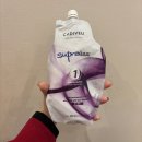 유진헤어 이미지