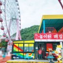 금오매점 이미지