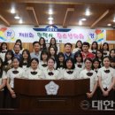 평택여자고등학교 이미지