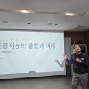 엠에이치소프트 전북일보