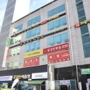 바로건강지압안마원 이미지