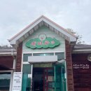 솔마루구이 이미지