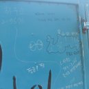 게스트하우스 정글 민박 이미지