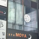 퇴근이 모야 이미지