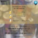 경희에너지 이미지