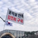 멍청이가 되고 싶지 않아