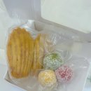 카페 댕하루 | 용인처인구 강아지수제간식 전문점 [카페,댕하루] 유치원에 보낼 강아지생일 답례품 후기