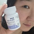 431 | 요요메모리 다이어트 유산균 이너리움 갈라431 후기