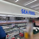 한샘마트 이미지