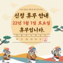 신정카센타 이미지