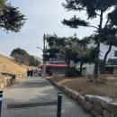 지동시장 이미지