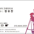 크리에이티브W 이미지