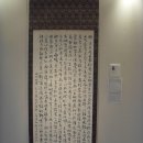 주채 Daum카페