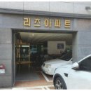 (주)명광산업 네이버블로그