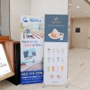 씨유 영종 스카이파크리움 | 을왕리 숙소 추천, 영종스카이리조트 꼼꼼후기!