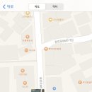 남해농협 본점 이미지