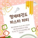 라온지에스 이미지