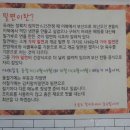 가야밀면，우동