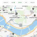 샤이옴요가