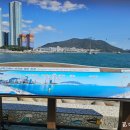 유원개발 주식회사