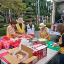 대전 국가정보자원관리원 화재 구호 활동 이미지