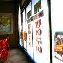 소요산 장어구이 이미지